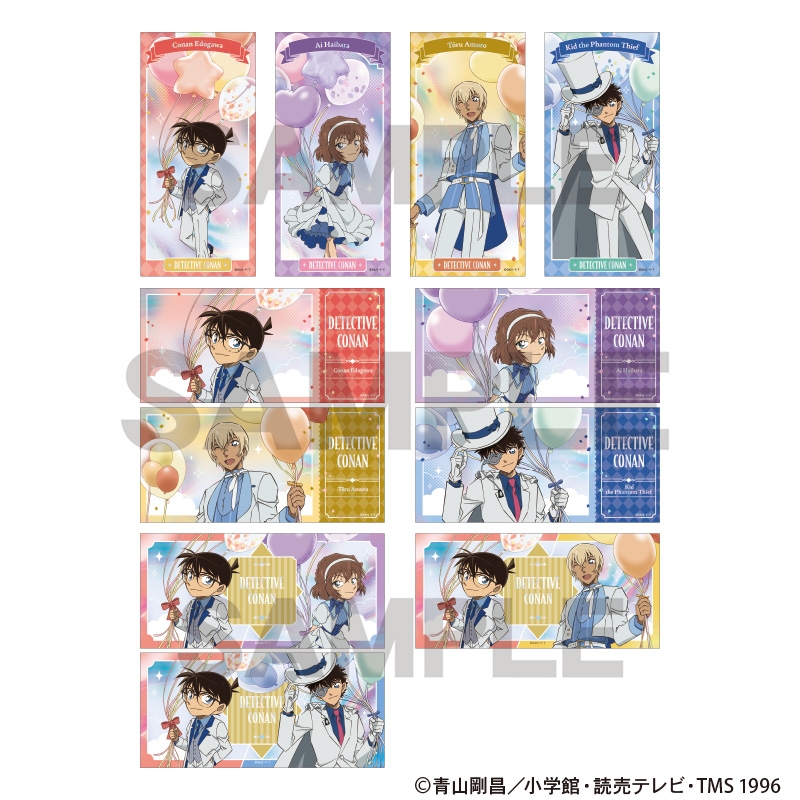 【グッズ-カード】名探偵コナン トレーディングルディコレ　バルーン