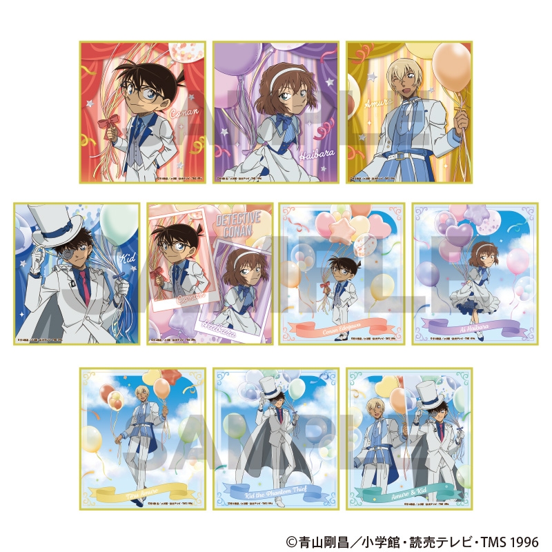 【グッズ-色紙】名探偵コナン トレーディングミニ色紙　バルーン