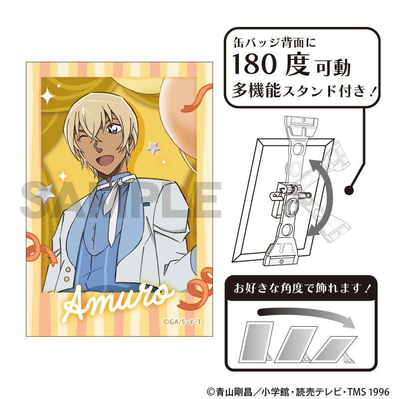 【グッズ-バッチ】名探偵コナン アート缶バッジ　安室透　バルーン