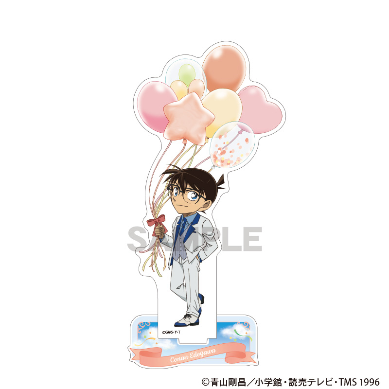 【グッズ-スタンドポップ】名探偵コナン アクリルスタンド　江戸川コナン　バルーン