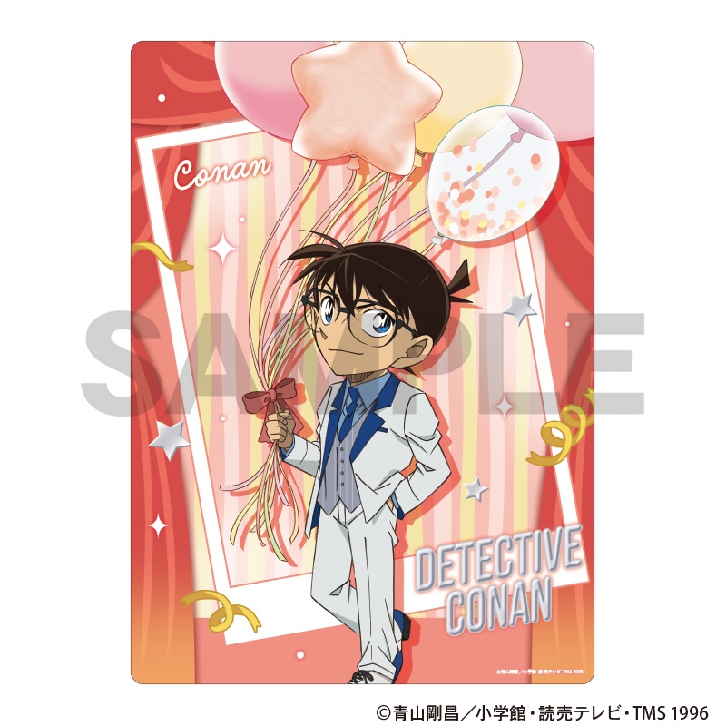 【グッズ-下敷き】名探偵コナン 下敷き　江戸川コナン　バルーン