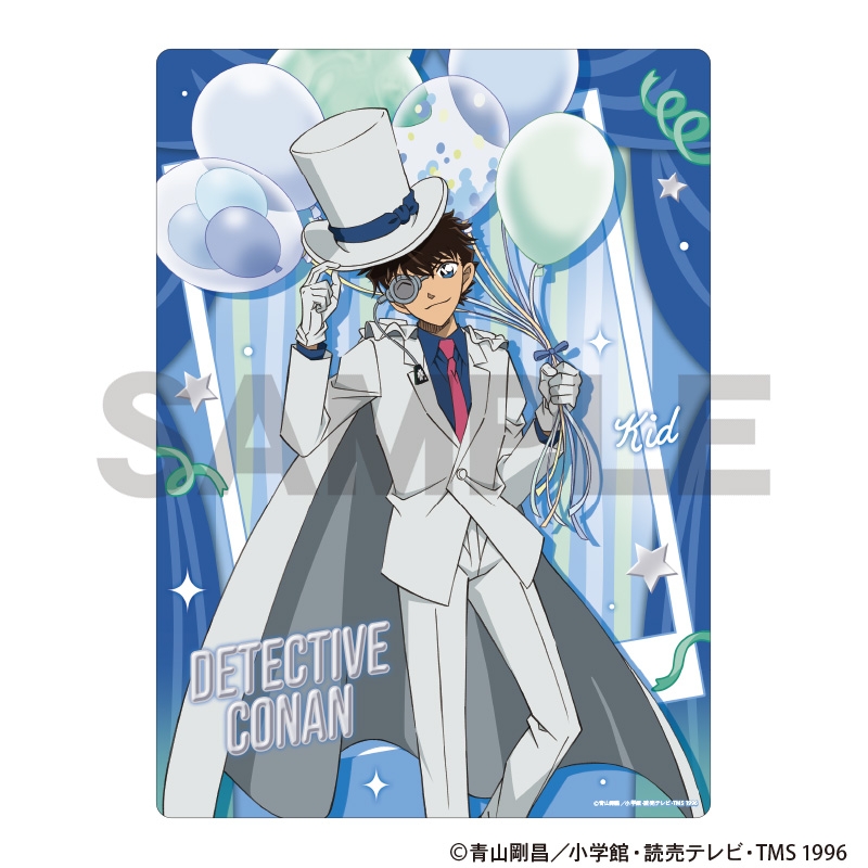 【グッズ-下敷き】名探偵コナン 下敷き　怪盗キッド　バルーン