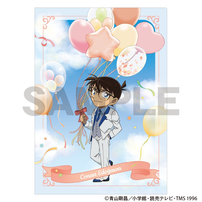 【グッズ-クリアファイル】名探偵コナン シングルクリアファイル　江戸川コナン　バルーン