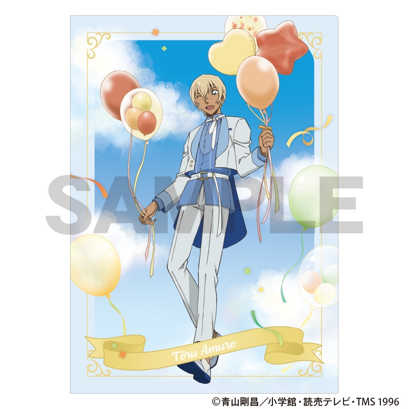 【グッズ-クリアファイル】名探偵コナン シングルクリアファイル　安室透　バルーン