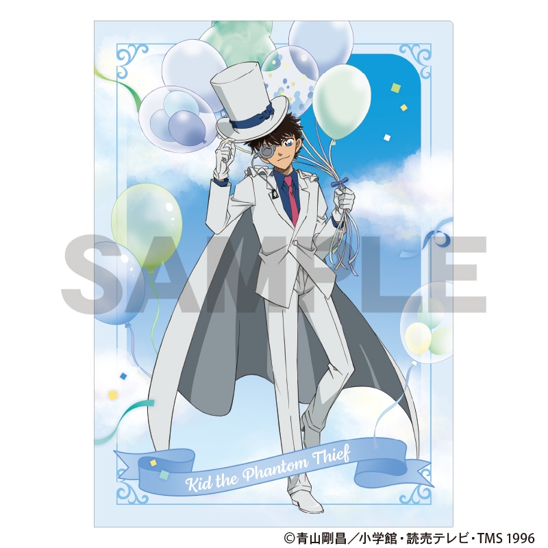 【グッズ-クリアファイル】名探偵コナン シングルクリアファイル　怪盗キッド　バルーン