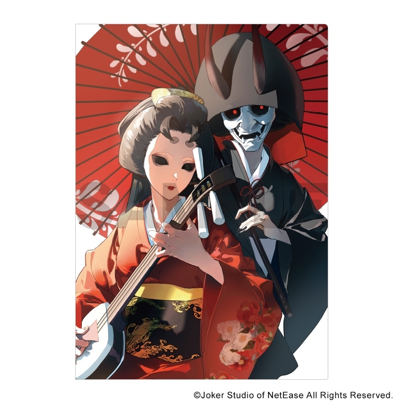 【グッズ-クリアファイル】Identity V 第五人格 シングルクリアファイル 芸者 京都KV