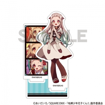 グッズ-スタンドポップ】地縛少年花子くん2 アクリルスタンド 八尋寧々 