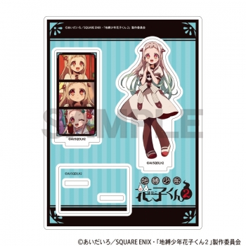 グッズ-スタンドポップ】地縛少年花子くん2 アクリルスタンド 八尋寧々 