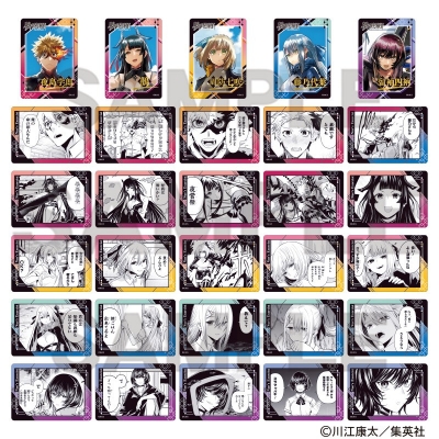 【グッズ-カード】鵺の陰陽師 トレーディングふぁぼカ