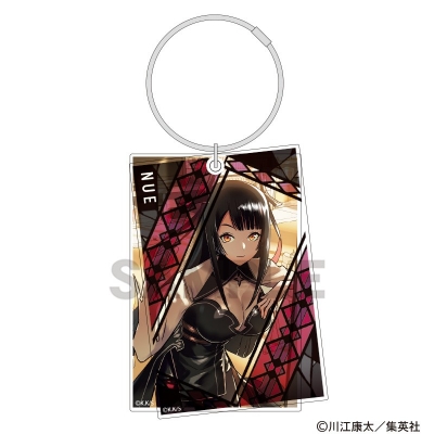 【グッズ-キーホルダー】鵺の陰陽師 ワイヤースライドアクリルキーホルダー 鵺