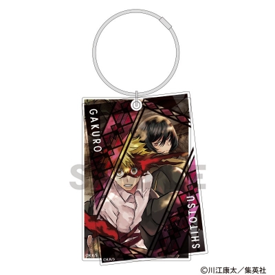 【グッズ-キーホルダー】鵺の陰陽師 ワイヤースライドアクリルキーホルダー 夜島学郎&留袖四衲