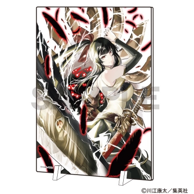 【グッズ-置きもの】鵺の陰陽師 アクリルパネル 鵺A