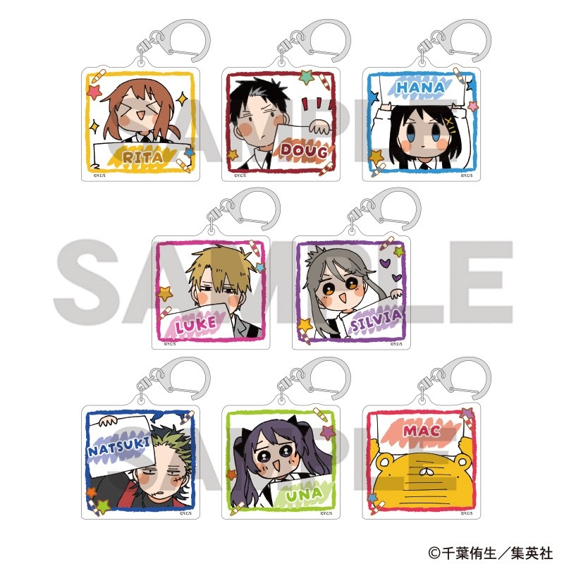 【グッズ-キーホルダー】幼稚園WARS トレーディングアクリルキーホルダー