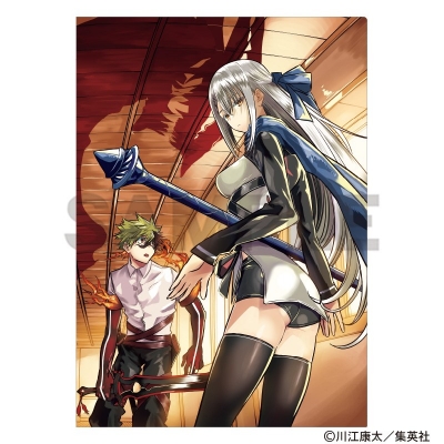 【グッズ-クリアファイル】鵺の陰陽師 シングルクリアファイル 夜島学郎&藤乃代葉