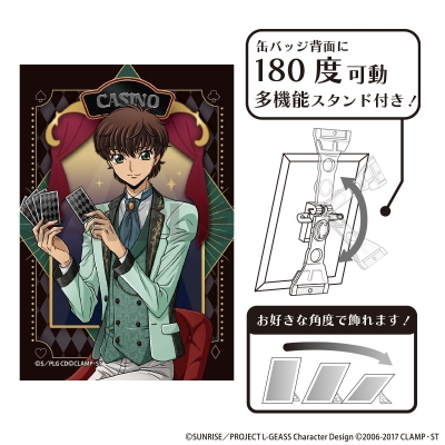 【グッズ-バッチ】コードギアス 反逆のルルーシュ アート缶バッジ スザク カジノA【再販】