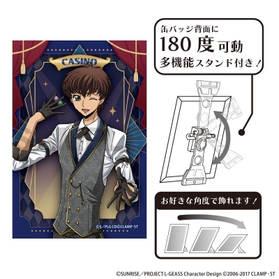 【グッズ-バッチ】コードギアス 反逆のルルーシュ アート缶バッジ スザク カジノB【再販】