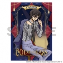 【グッズ-クリアファイル】コードギアス 反逆のルルーシュ シングルクリアファイル ルルーシュ カジノB【再販】の画像