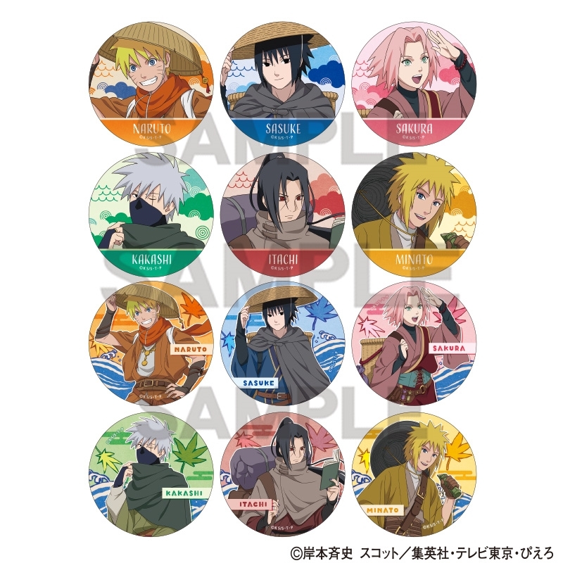 【グッズ-バッチ】NARUTO-ナルト- 疾風伝 トレーディング缶バッジ 旅人