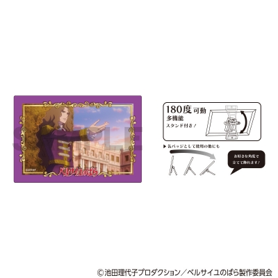 【グッズ-バッチ】ベルサイユのばら アート缶バッジ ジェローデル