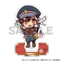 【グッズ-スタンドポップ】地縛少年花子くん2 ミニアクリルスタンド 花子くん お手紙配達 冬の画像