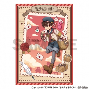 グッズ-クリアファイル】地縛少年花子くん2 シングルクリアファイル 