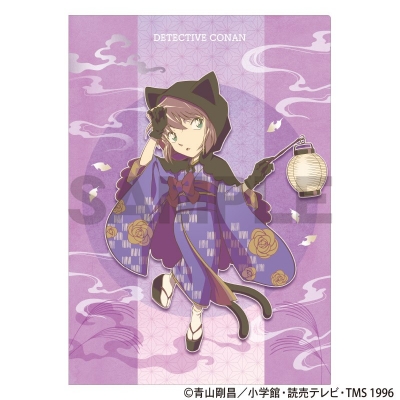 【グッズ-クリアファイル】名探偵コナン シングルクリアファイル 灰原哀 百鬼夜行 クラパレット