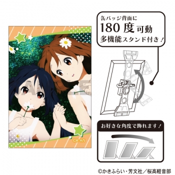 グッズ-バッチ】けいおん！ アート缶バッジ 平沢唯＆中野梓 | アニメイト