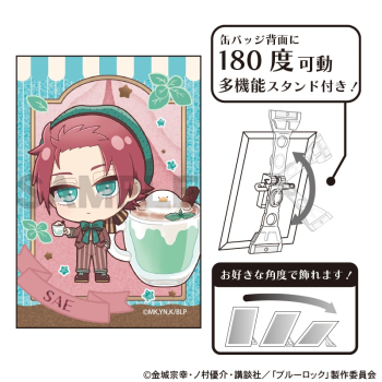 グッズ-バッチ】ブルーロック グリッターアート缶バッジ 糸師冴 きゃら 