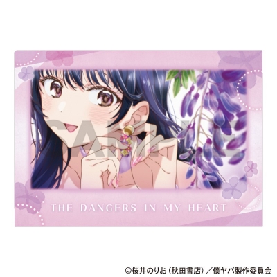 【グッズ-クリアファイル】僕の心のヤバいやつ シングルクリアファイル 山田杏奈