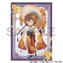 【グッズ-クリアファイル】名探偵コナン シングルクリアファイル 灰原哀 秋の華和装の画像