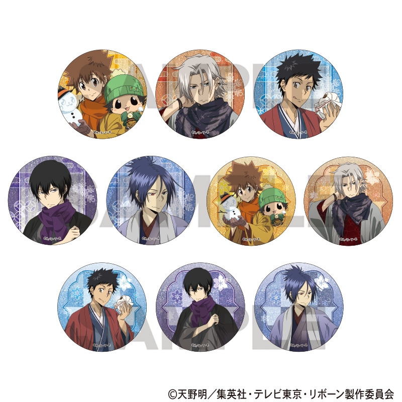 【グッズ-バッチ】家庭教師ヒットマンREBORN！ トレーディンググリッター缶バッジ　冬着物