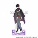 【グッズ-スタンドポップ】家庭教師ヒットマンREBORN! アクリルスタンド 雲雀恭弥 冬着物の画像