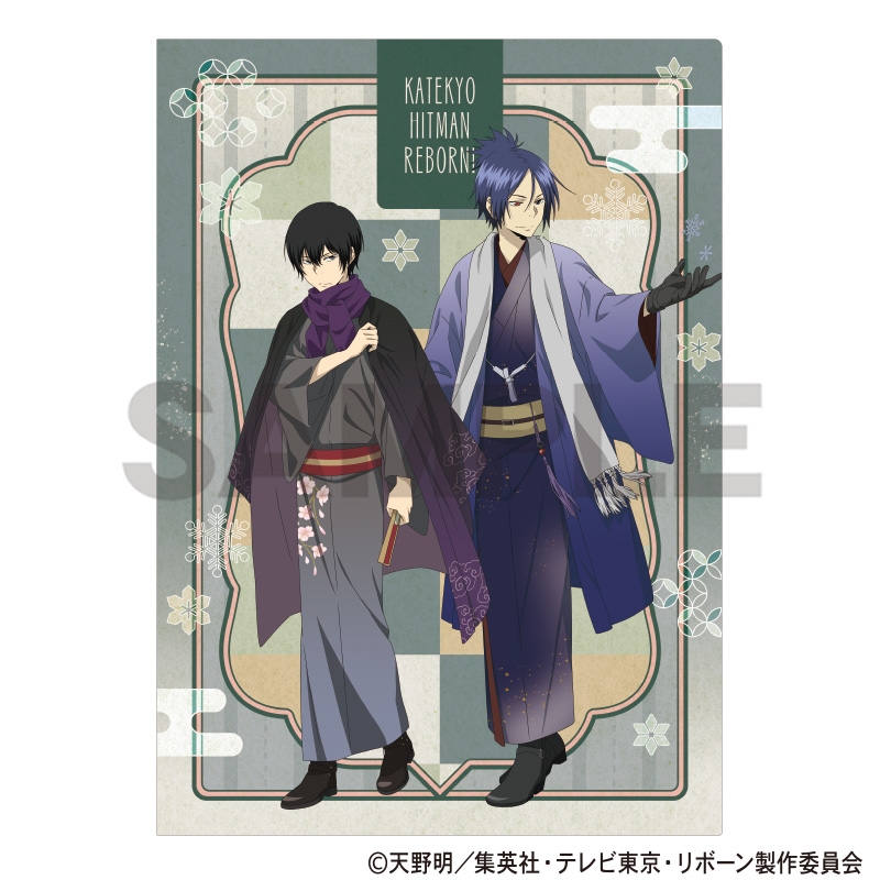 【グッズ-ファイル】家庭教師ヒットマンREBORN！ シングルクリアファイル　グリーン　冬着物
