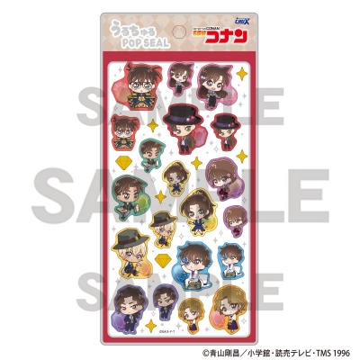 【グッズ-シール】名探偵コナン うるちゅるPOP SEAL ジュエル