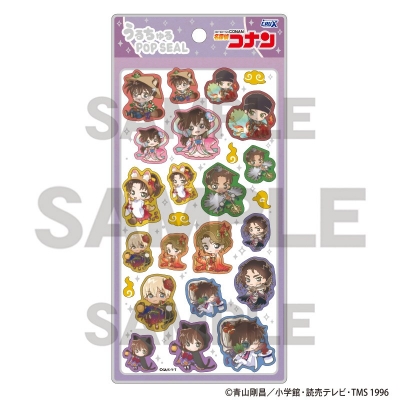 【グッズ-シール】名探偵コナン うるちゅるPOP SEAL 百鬼夜行