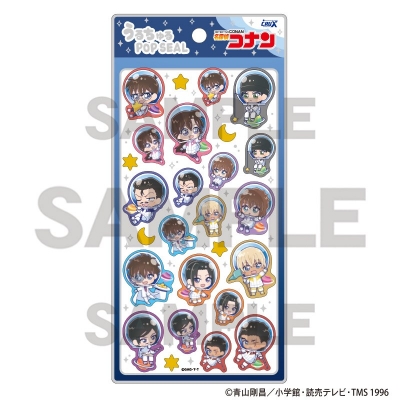 【グッズ-シール】名探偵コナン うるちゅるPOP SEAL ぷちコスモ