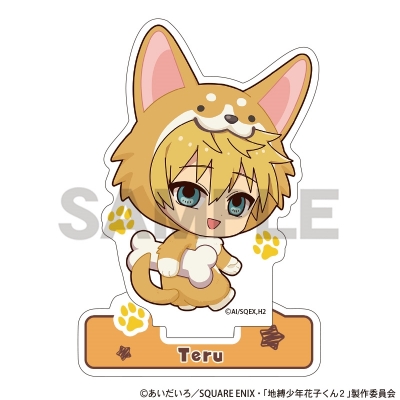【グッズ-スタンドポップ】地縛少年花子くん2 アクリルスタンド 源 輝 きぐるみんず