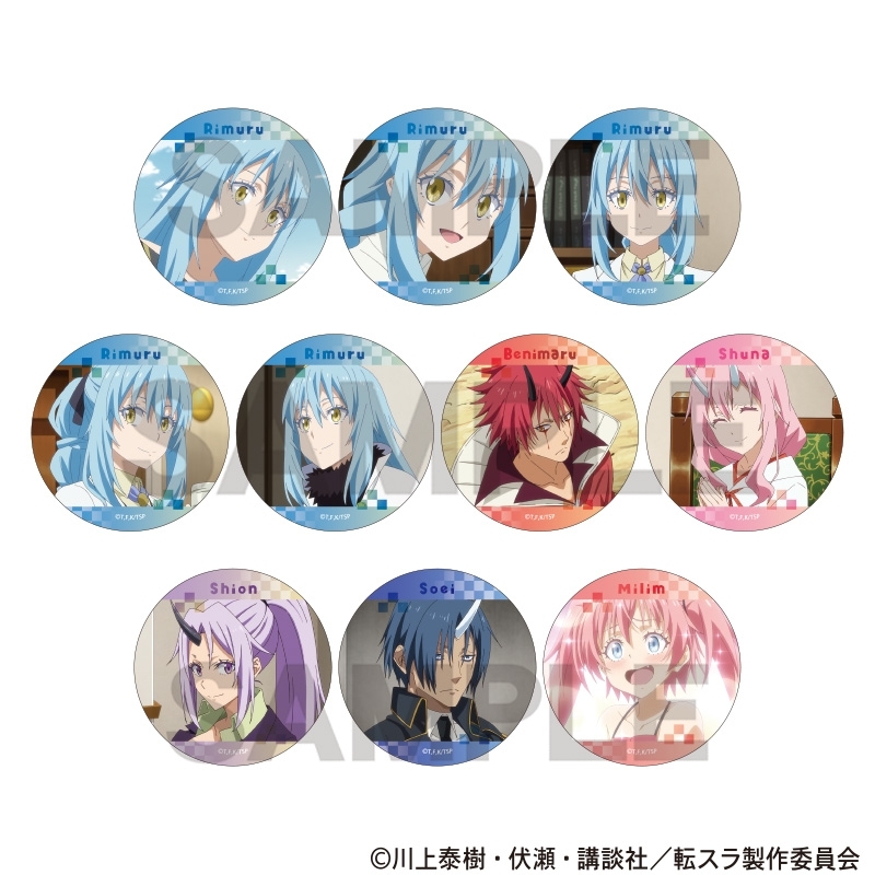 【グッズ-バッチ】転生したらスライムだった件 トレーディング缶バッジ