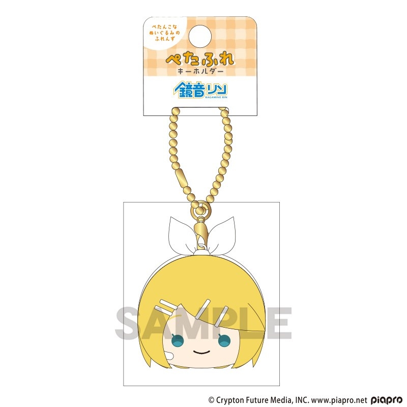 【グッズ-キーホルダー】初音ミク ぺたふれキーホルダー 鏡音リン はんなりフェイス