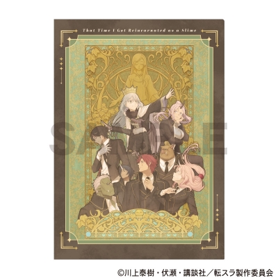 【グッズ-クリアファイル】転生したらスライムだった件 シングルクリアファイル アールヌーヴォー