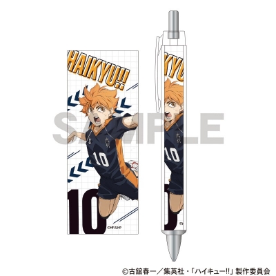 【グッズ-ボールペン】ハイキュー!! 太軸ボールペン 日向翔陽