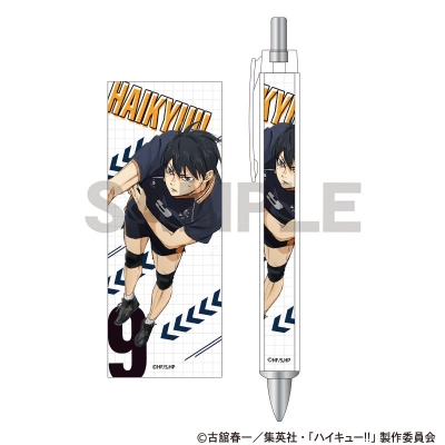 【グッズ-ボールペン】ハイキュー!! 太軸ボールペン 影山飛雄