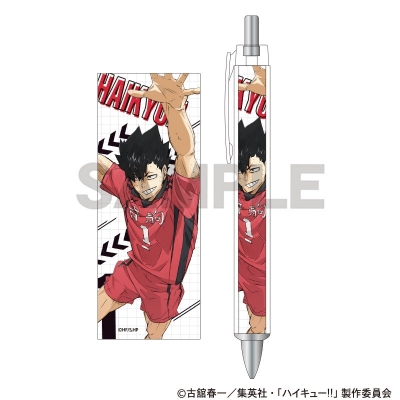 【グッズ-ボールペン】ハイキュー!! 太軸ボールペン 黒尾鉄朗