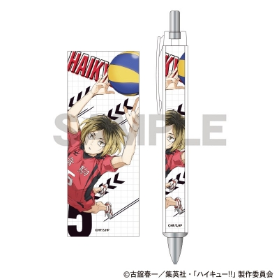 【グッズ-ボールペン】ハイキュー!! 太軸ボールペン 孤爪研磨