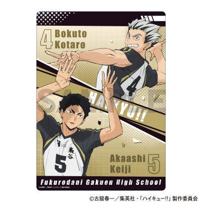 【グッズ-下敷き】ハイキュー!! 下敷き 梟谷学園高校