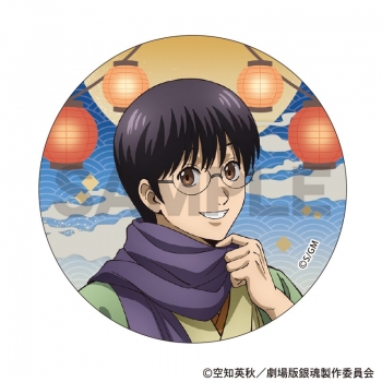 グッズ-バッチ】新劇場版 銀魂 -吉原大炎上- トレーディング缶バッジ 新劇場版 銀魂 吉原大炎上 aj 提灯シリーズ 缶バッジ 坂田銀時