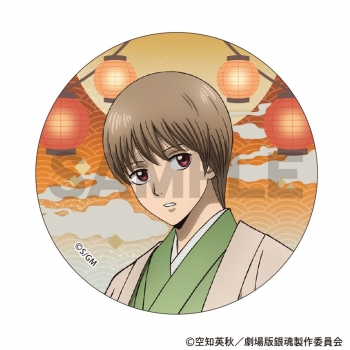 グッズ-バッチ】新劇場版 銀魂 -吉原大炎上- トレーディング缶バッジ 