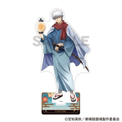 【グッズ-スタンドポップ】新劇場版 銀魂 -吉原大炎上- アクリルスタンド 坂田銀時 提灯