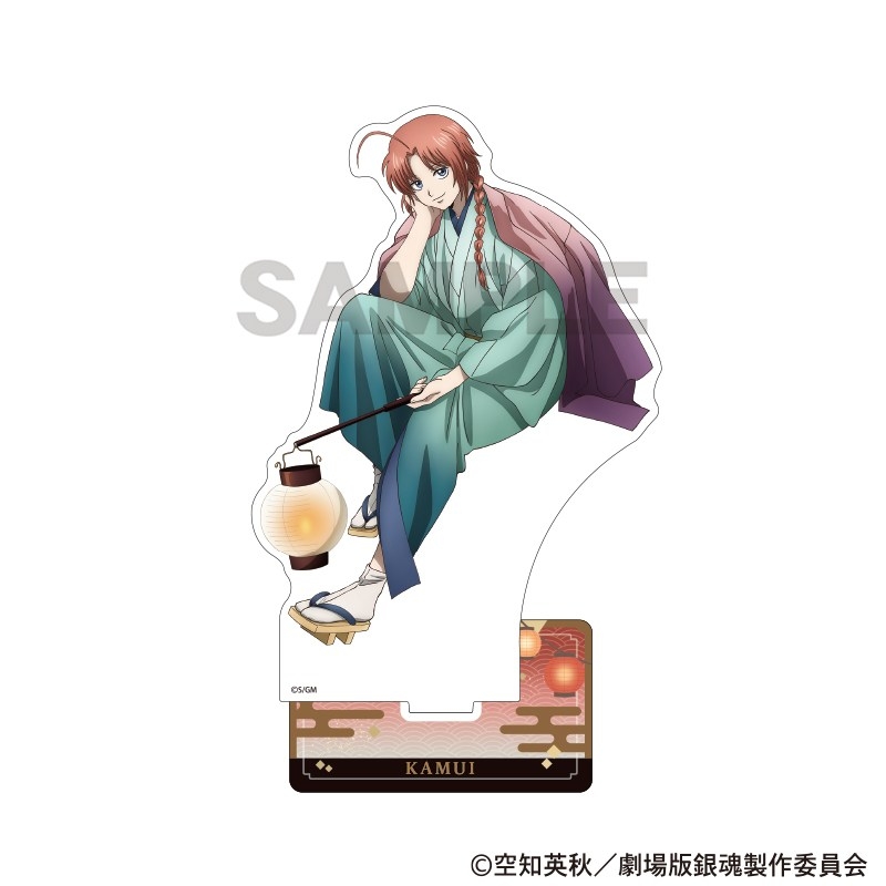 【グッズ-スタンドポップ】新劇場版 銀魂 -吉原大炎上- アクリルスタンド 神威 提灯