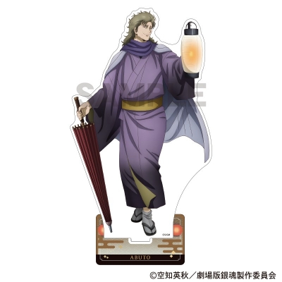 【グッズ-スタンドポップ】新劇場版 銀魂 -吉原大炎上- アクリルスタンド 阿伏兎 提灯